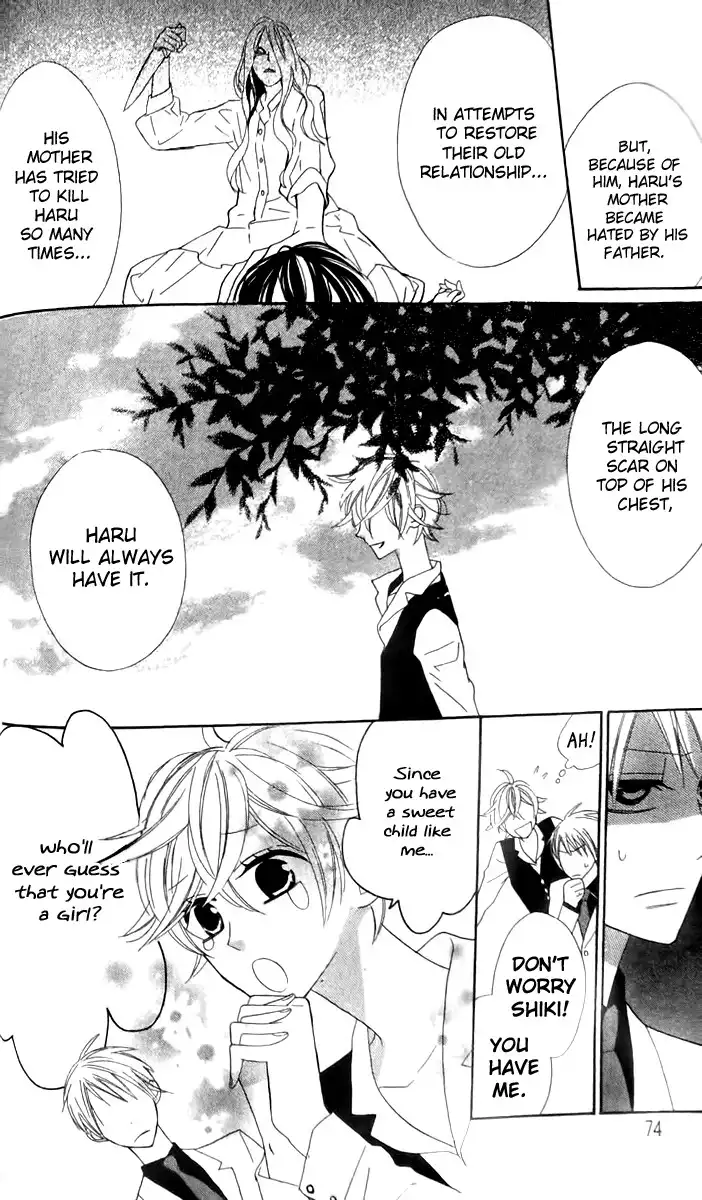 Love Sick Chapter 15 9